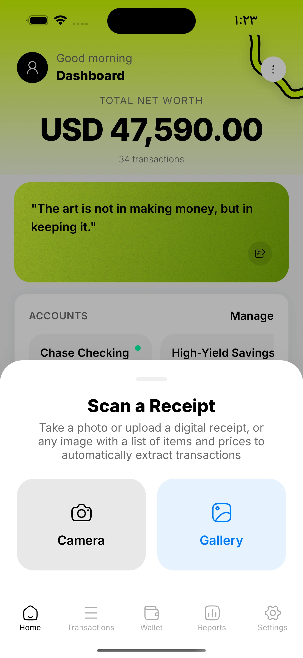 Scan a receipt